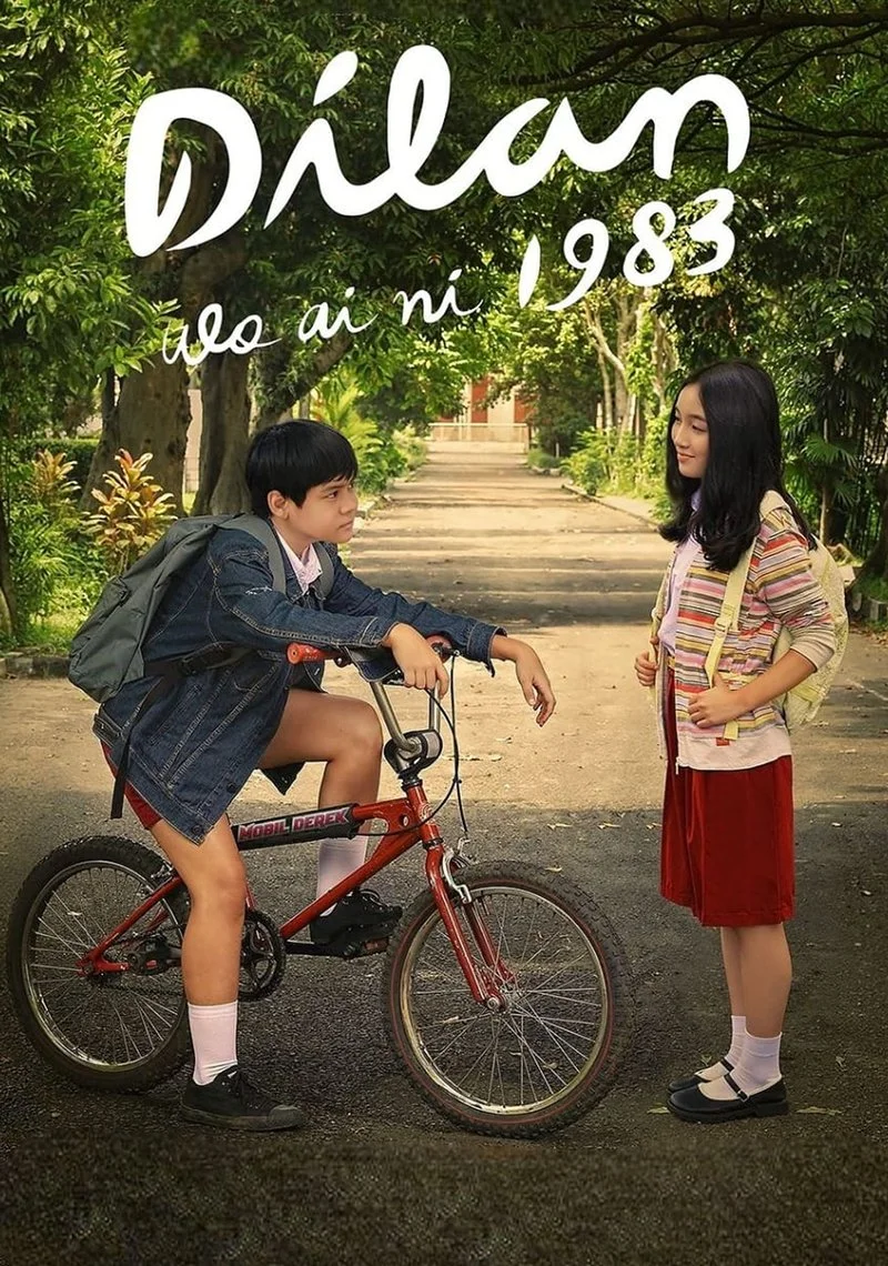 Poster van Dilan 1983