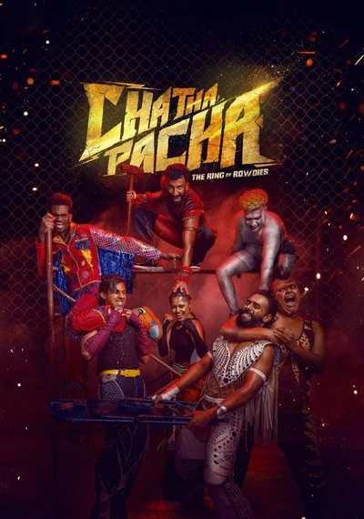Poster Chatha Pacha: The Ring of Rowdies