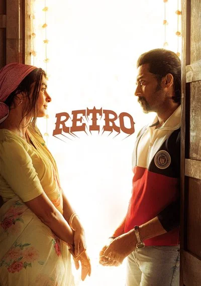 Poster Retro