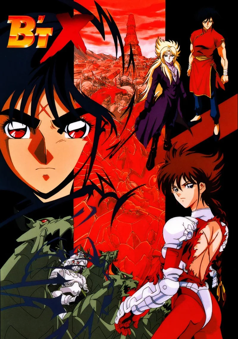 Affiche de B't X