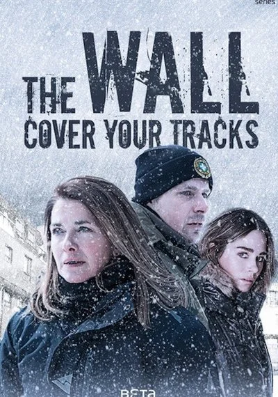 Poster The Wall