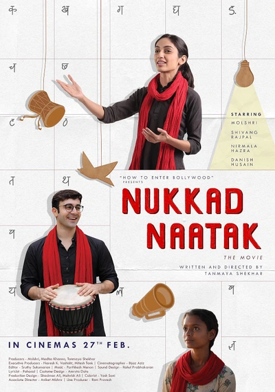 Poster Nukkad Naatak