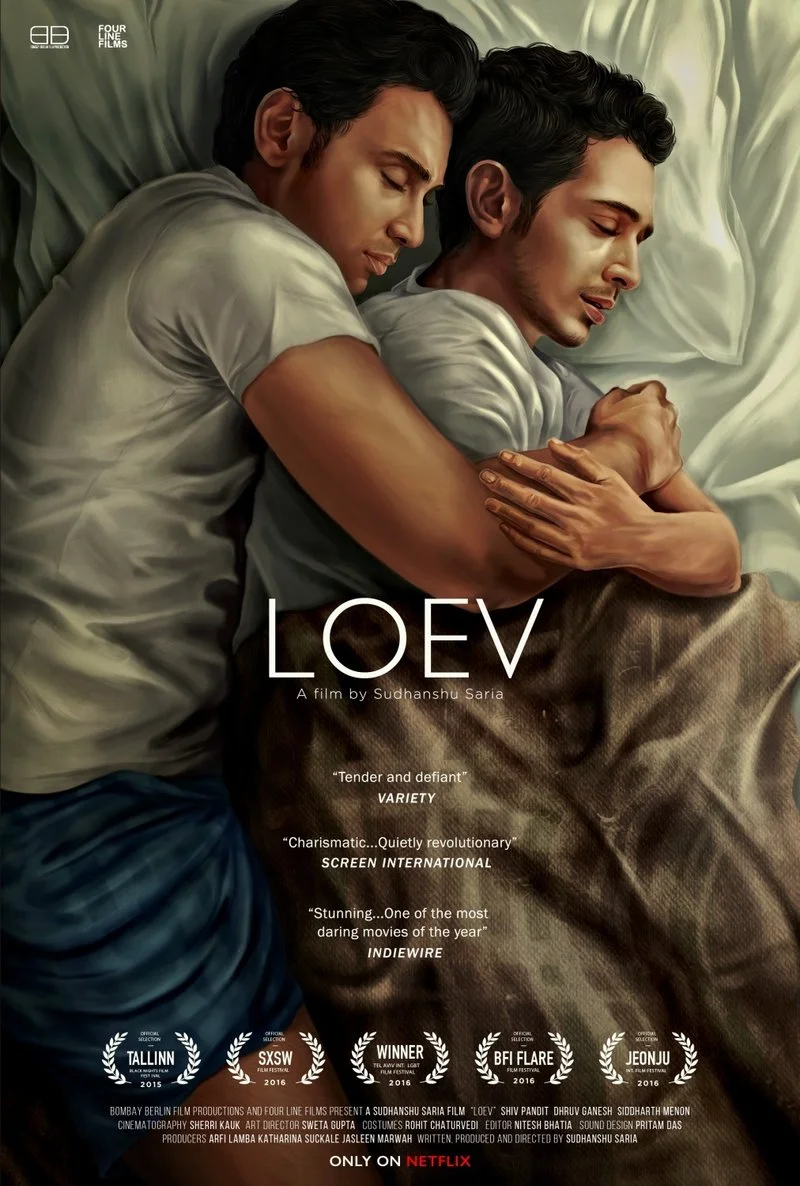 Poster van Loev