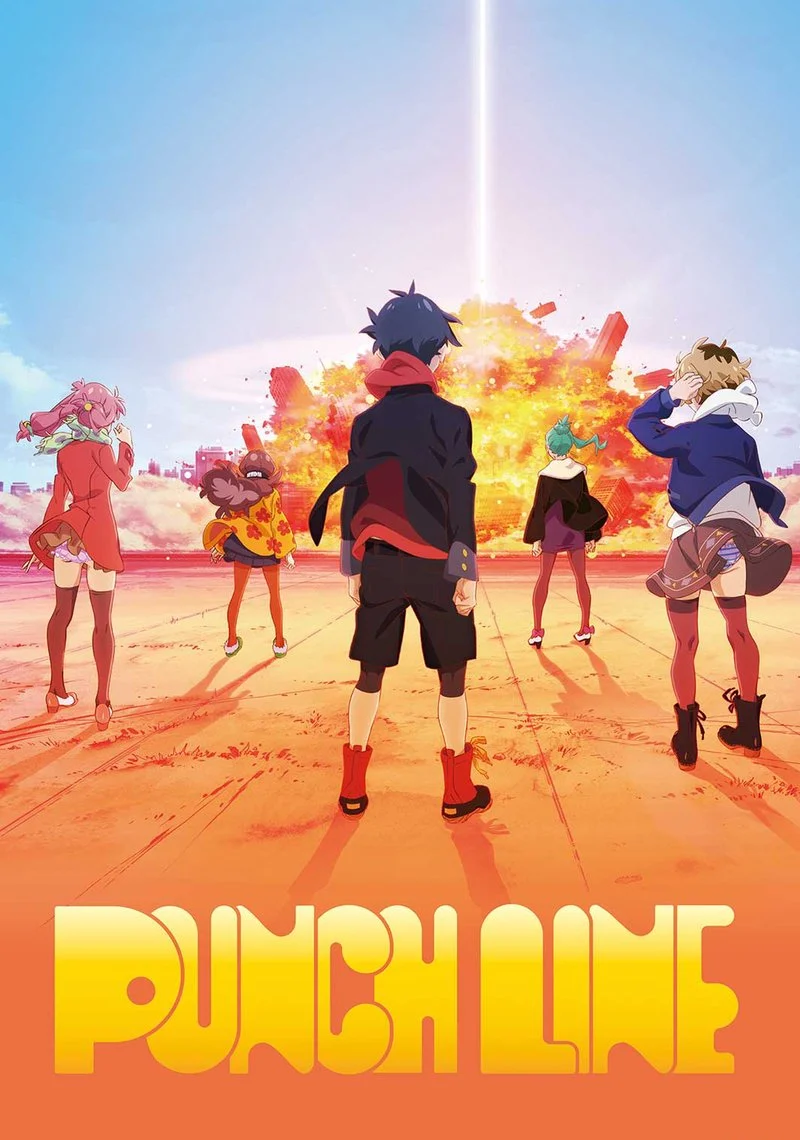 Poster van PUNCH LINE