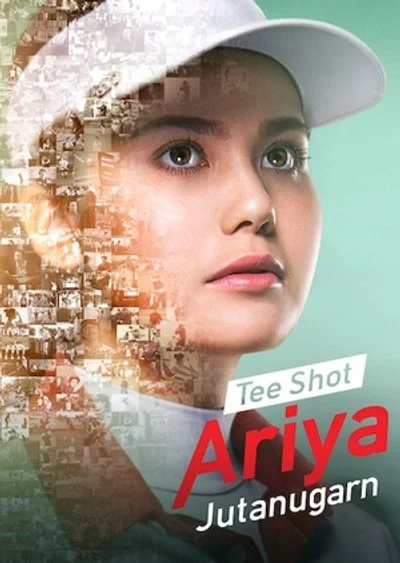 Poster Tee Shot: Ariya Jutanugarn