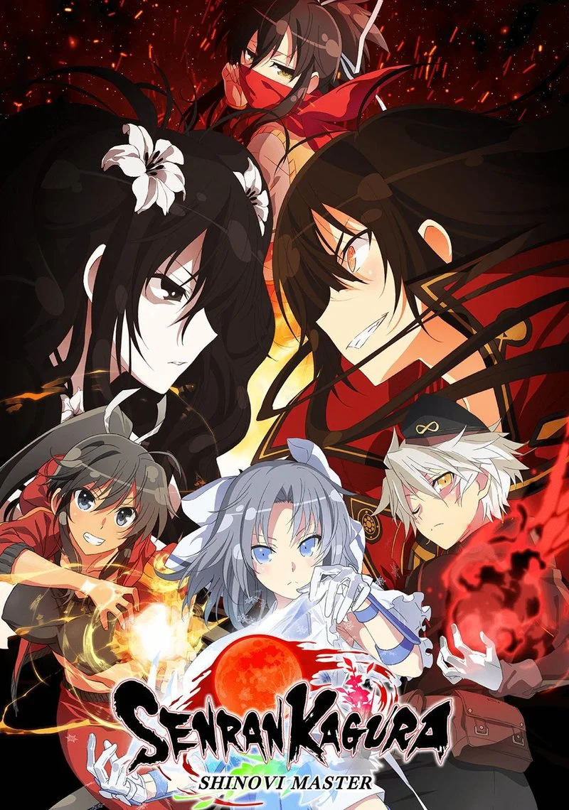 Poster van SENRAN KAGURA SHINOVI MASTER