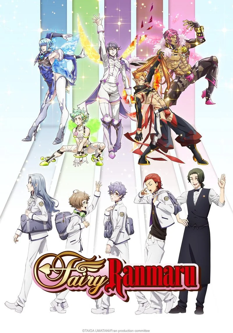 Affiche de Fairy Ranmaru
