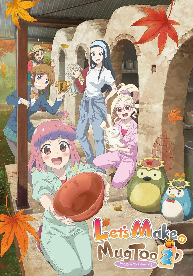 Affiche de Let's Make a Mug Too