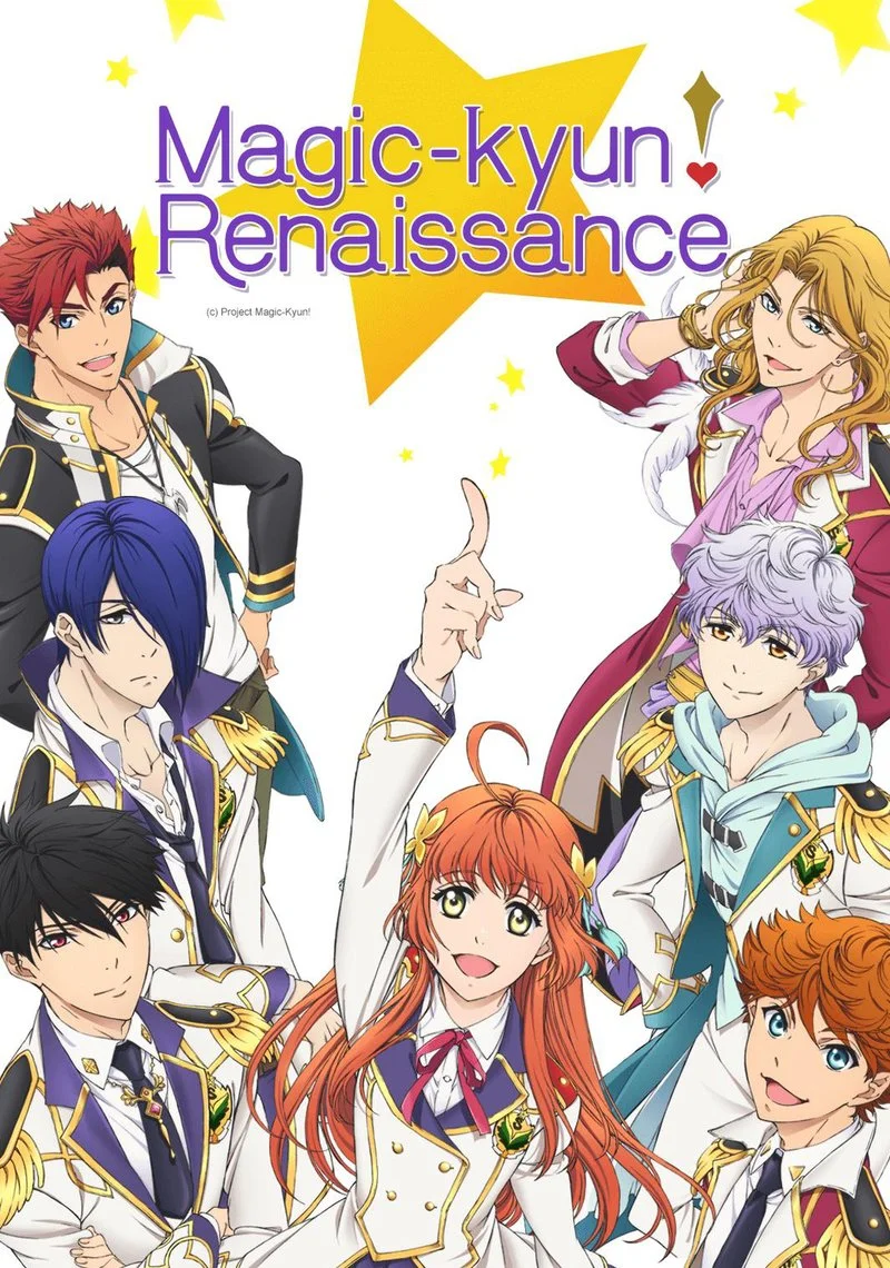 Affiche de Magic-Kyun! Renaissance