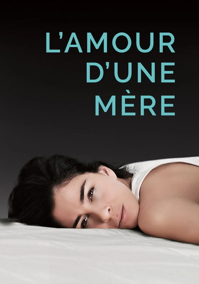Affiche I Smile Back