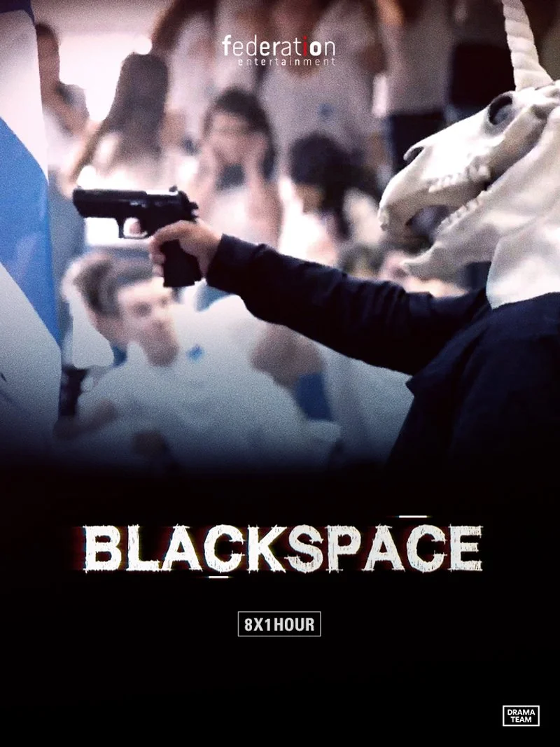 Affiche de Black Space