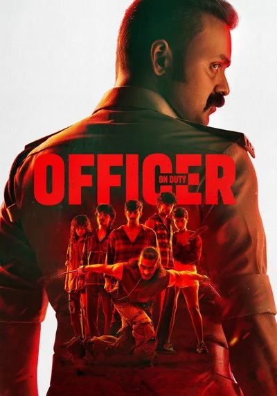 Poster Officer on Duty