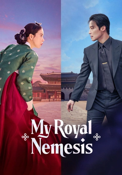 Affiche My Royal Nemesis