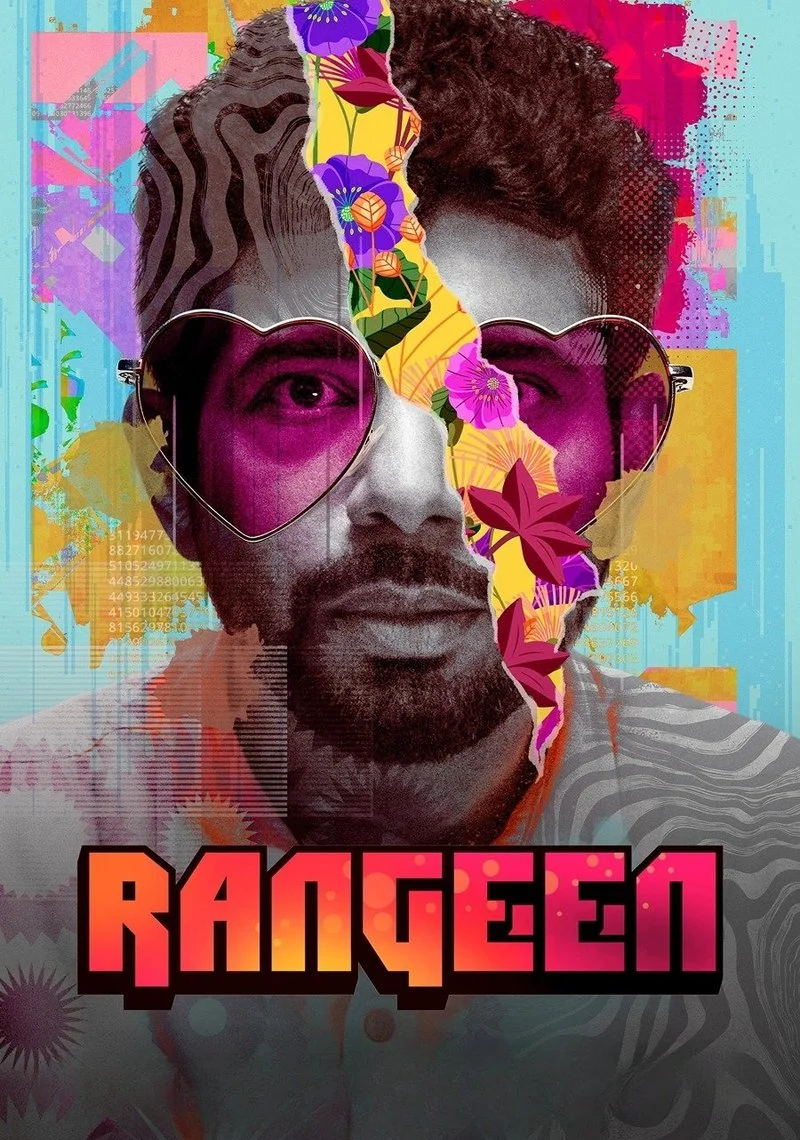 Affiche de Rangeen