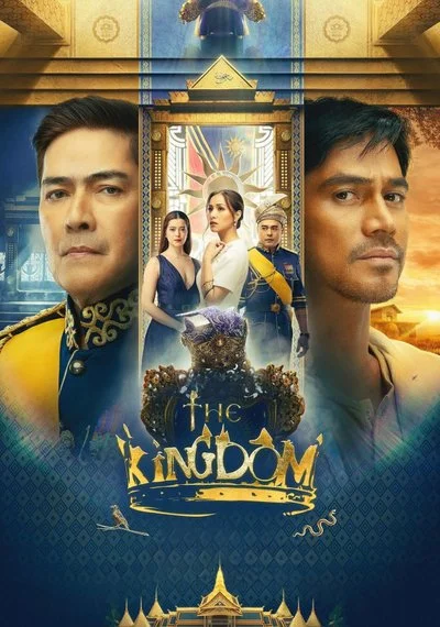 Poster The Kingdom