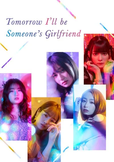 Poster Tomorrow, I'll be Someone's Girlfriend