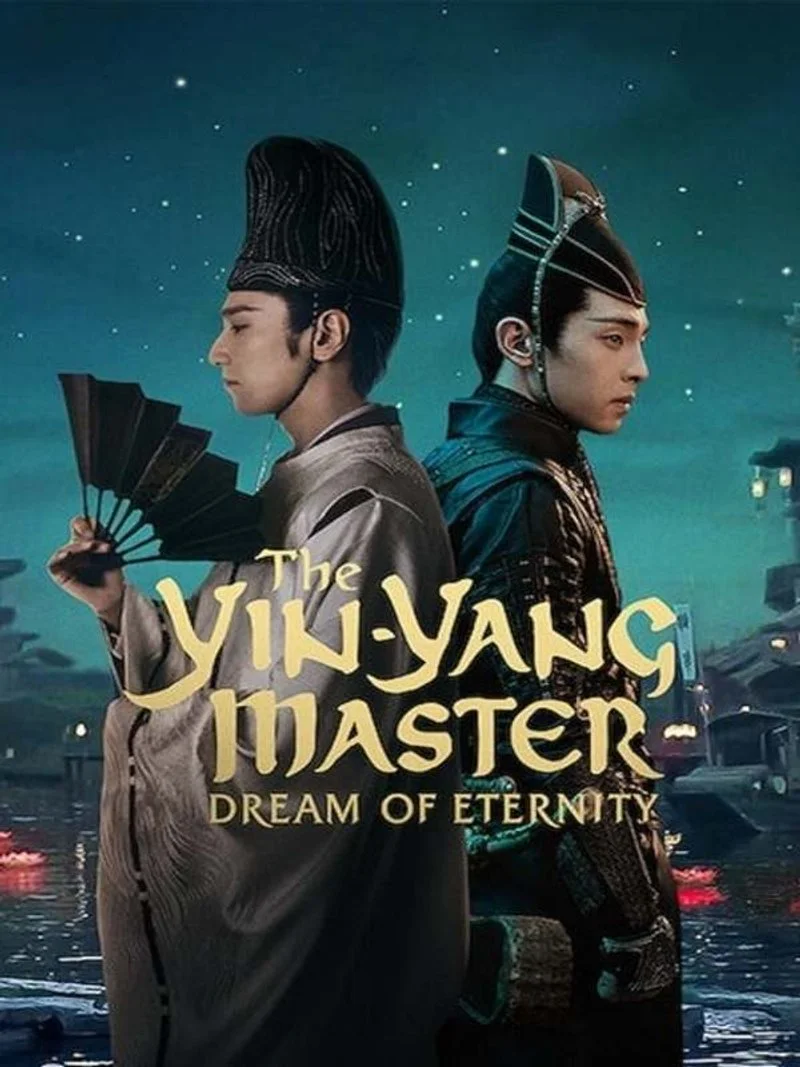 Affiche de The Yin-Yang Master: Dream Of Eternity