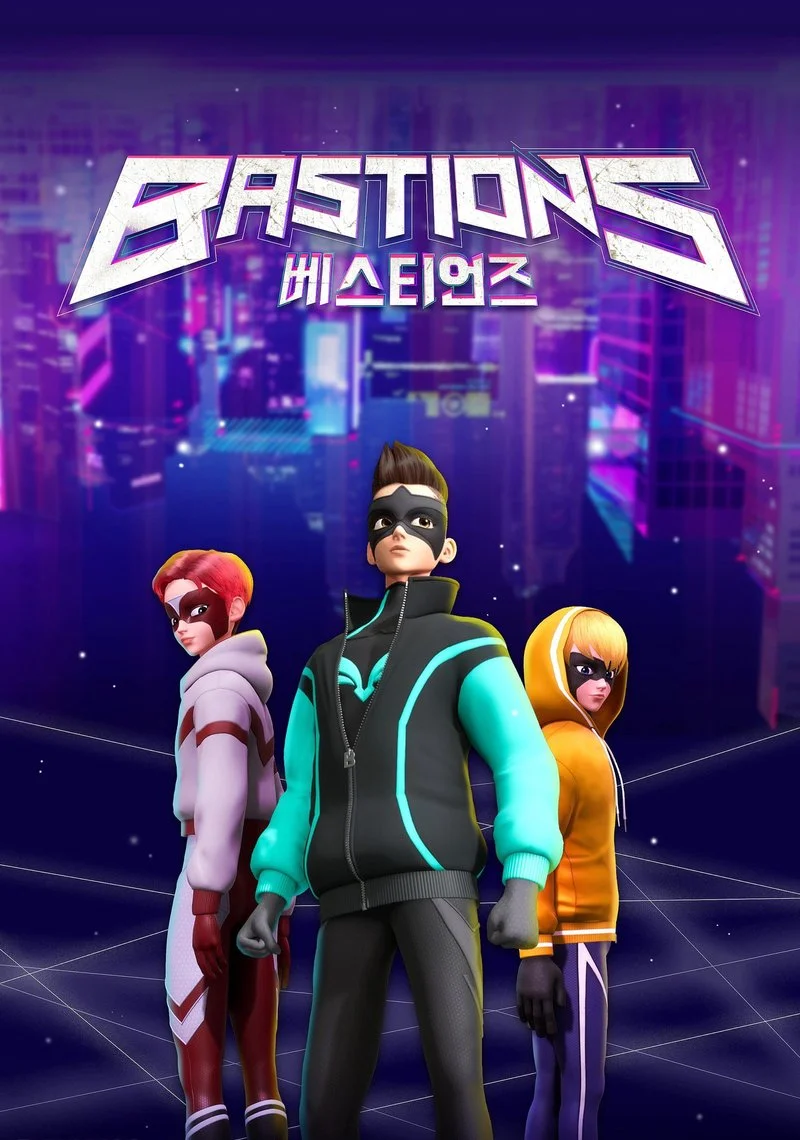 Affiche de BASTIONS