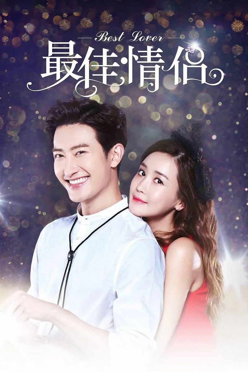 Affiche de Best Lover