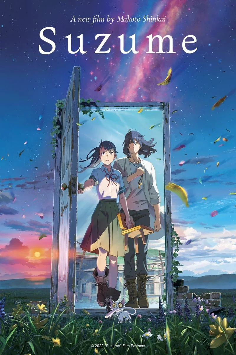 Poster van Suzume