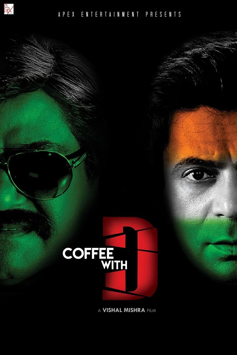 Poster van Coffee with D