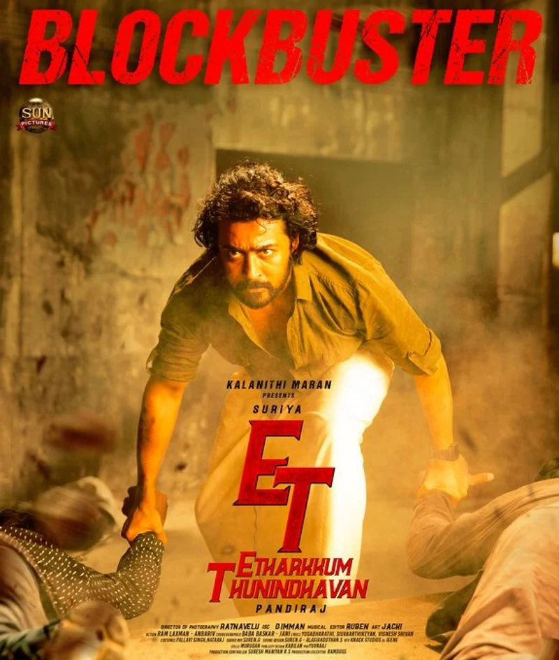Affiche de Etharkkum Thunindhavan