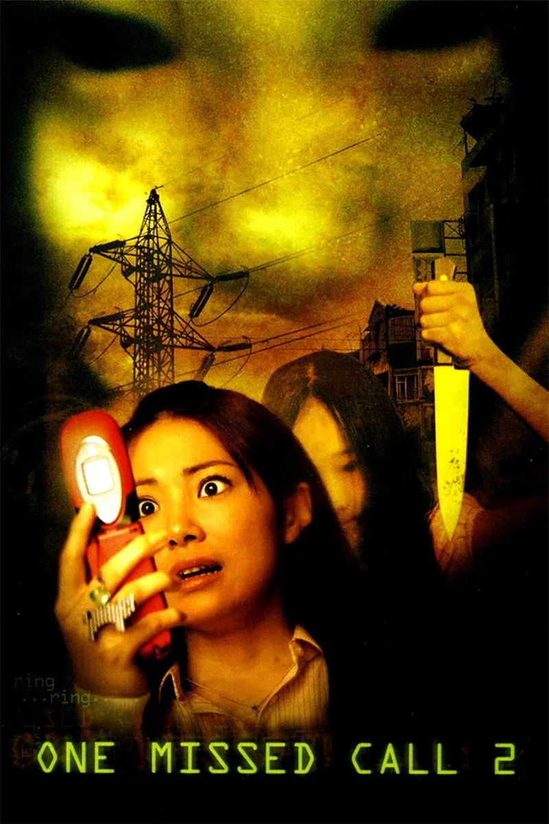Poster van One Missed Call