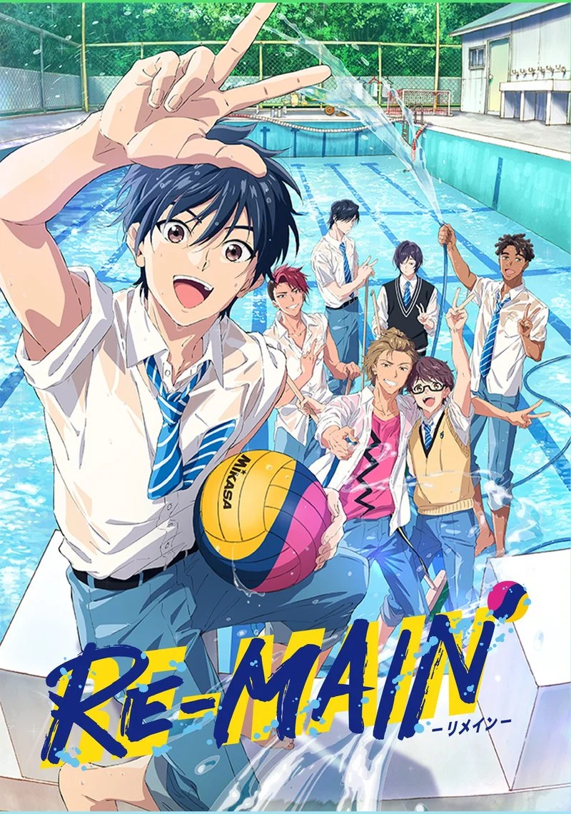Affiche de RE-MAIN