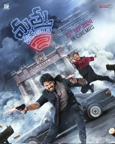 Affiche Mathu Vadalara 2