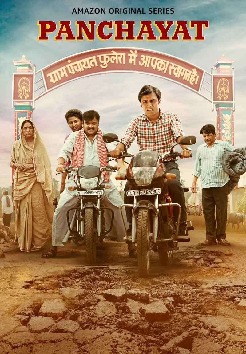 Poster van Panchayat