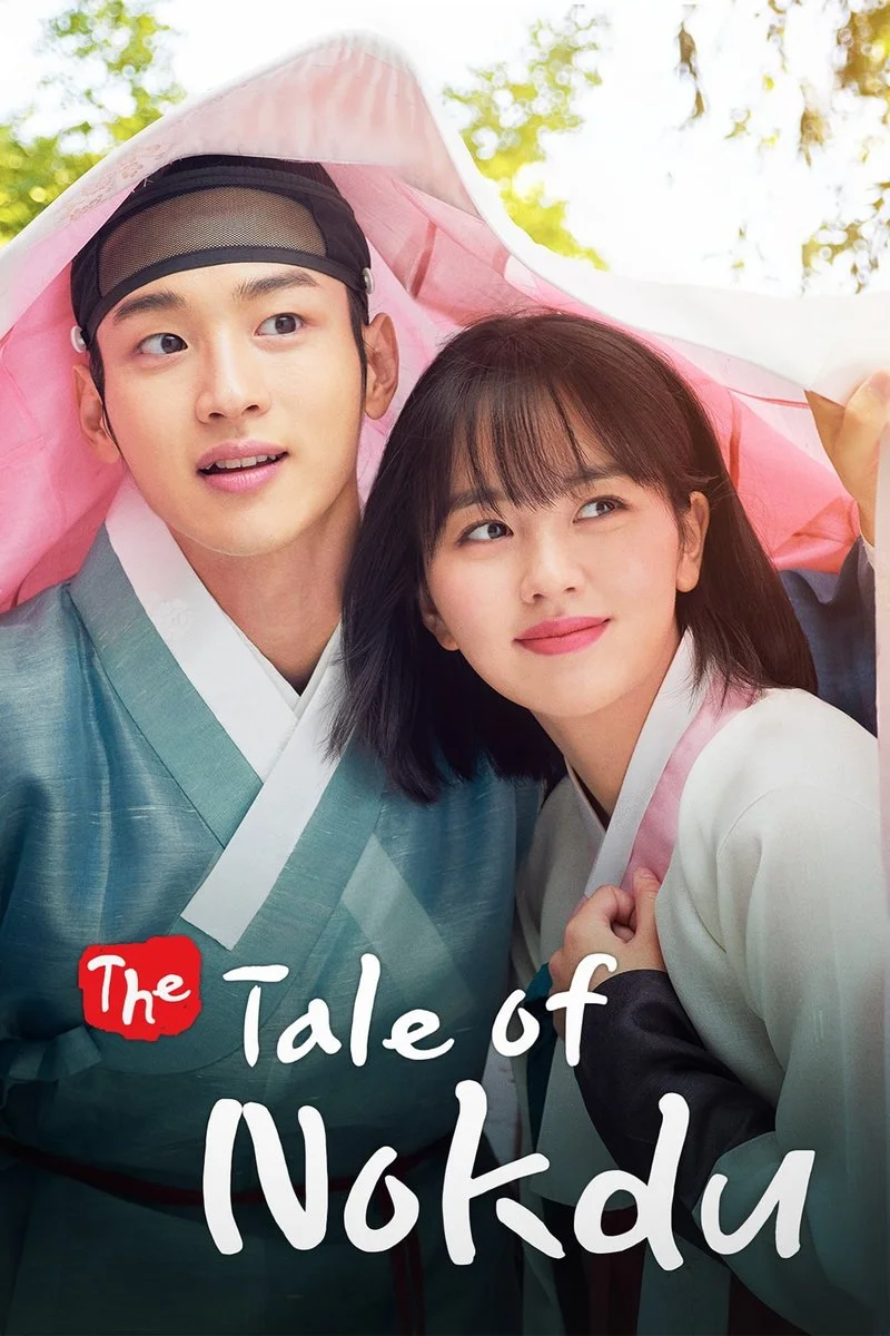 Poster van The Tale of Nokdu