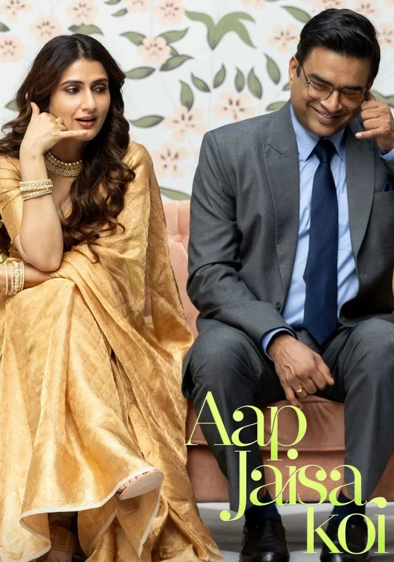 Affiche de Aap Jaisa Koi