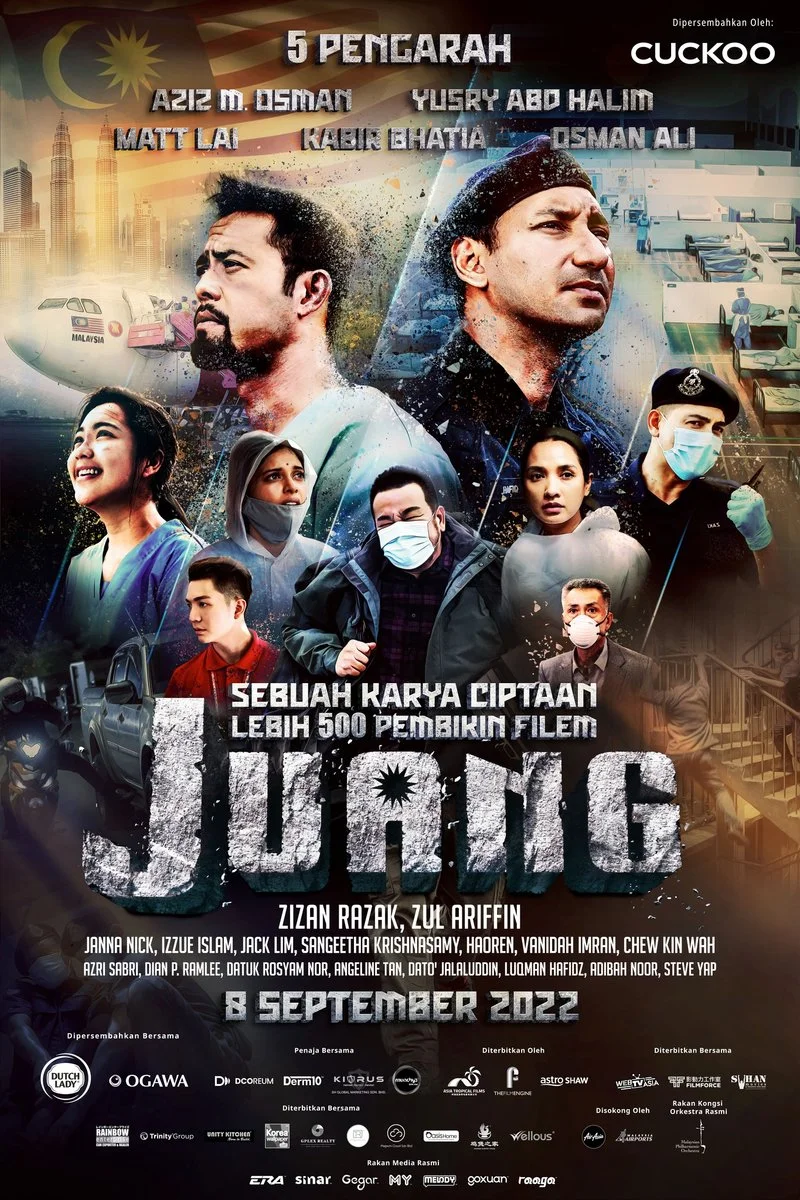 Poster van JUANG