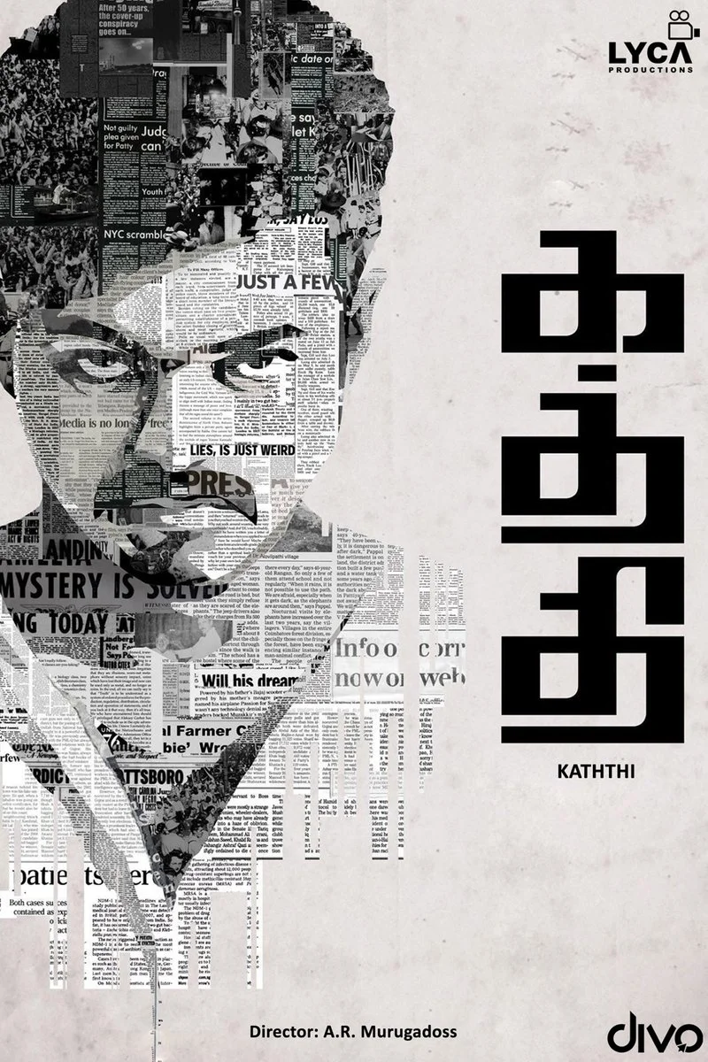 Affiche de Kaththi