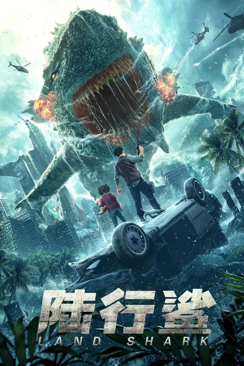 Affiche de Land Shark