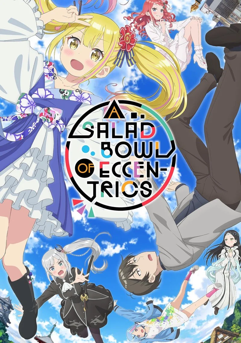 Poster van A Salad Bowl of Eccentrics