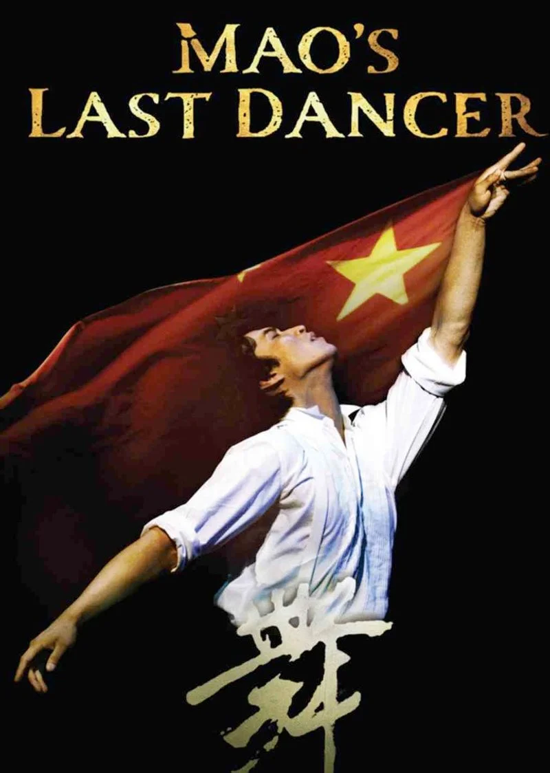 Affiche de Mao's Last Dancer