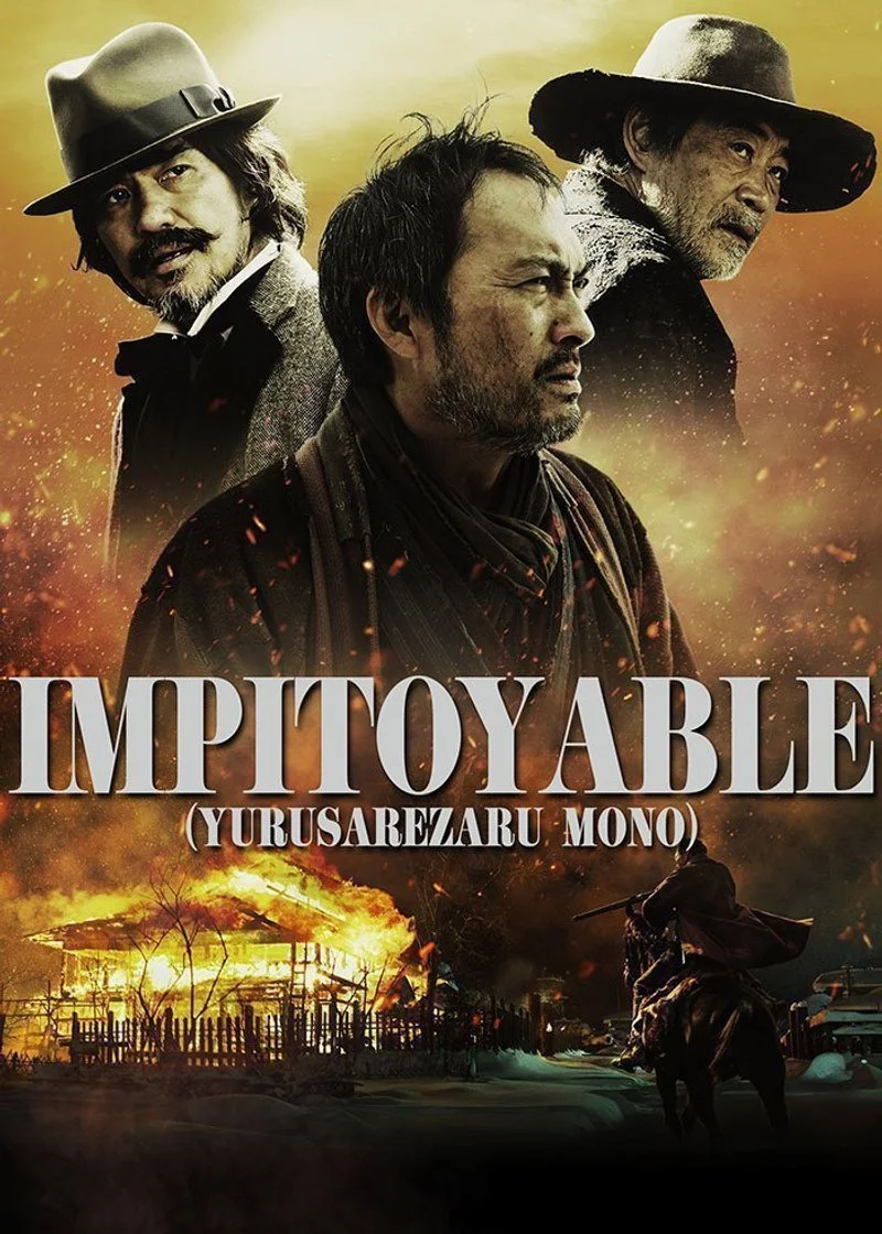 Affiche de Impitoyable (Yurusarezaru mono)