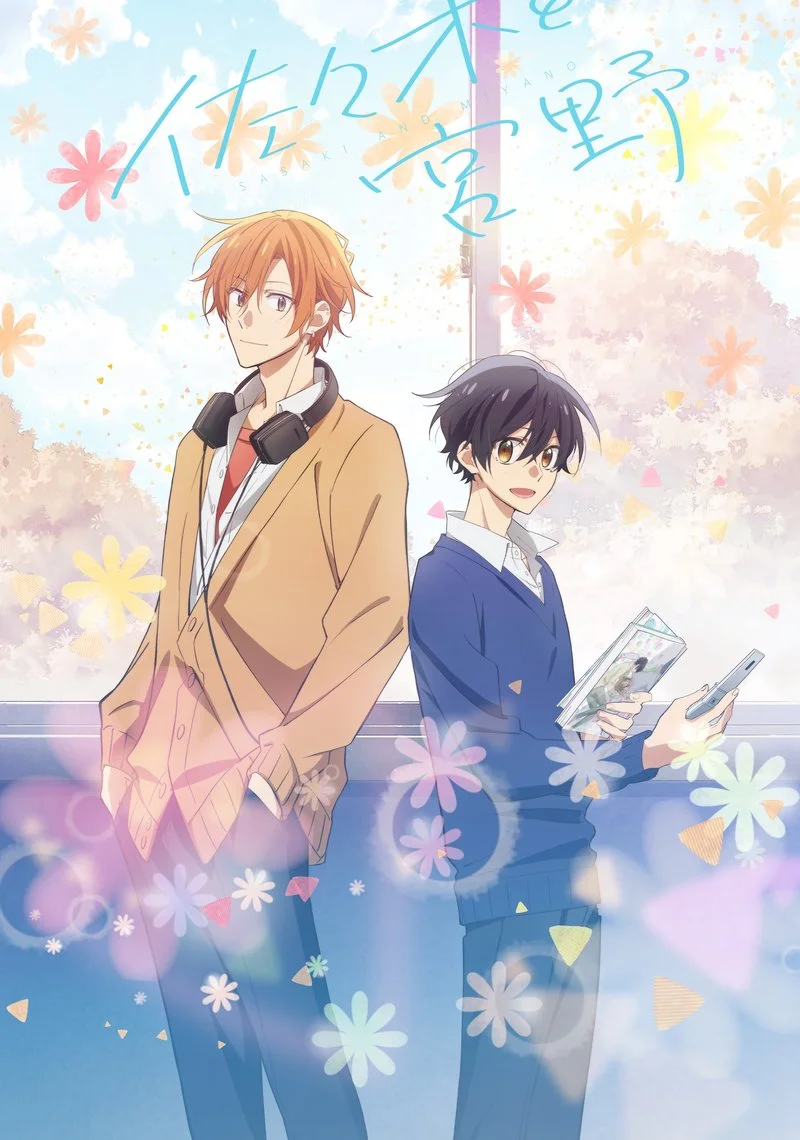 Poster van Sasaki and Miyano