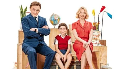 Affiche Le trésor du Petit Nicolas