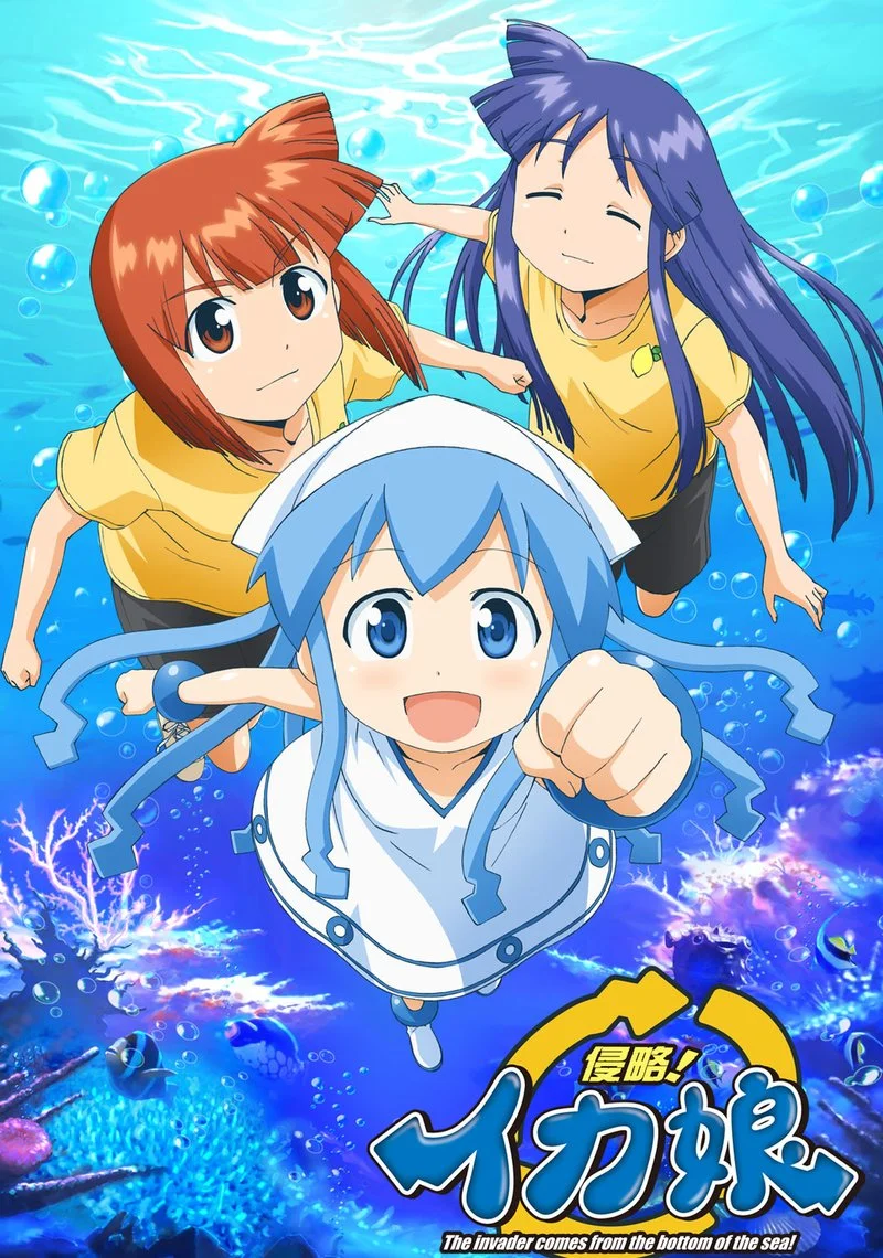 Poster van Squid Girl