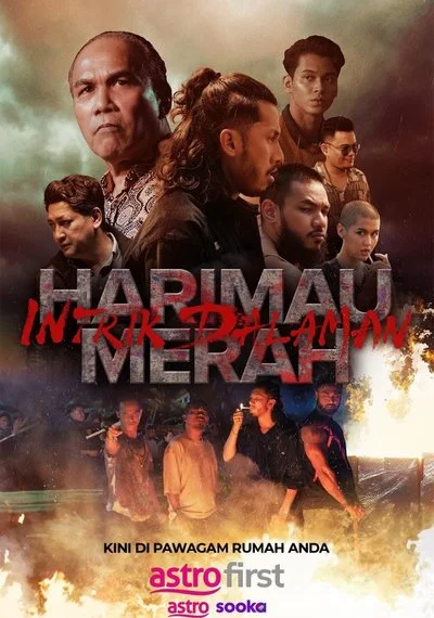 Affiche Bleeding Tiger: Internal Affairs