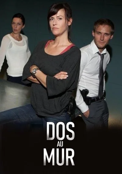 Poster Dos au mur