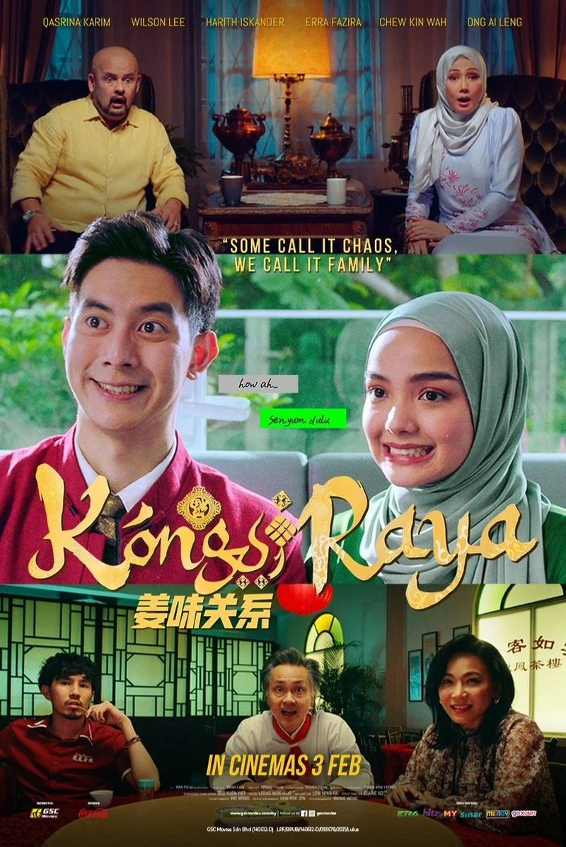Poster van Kongsi Raya