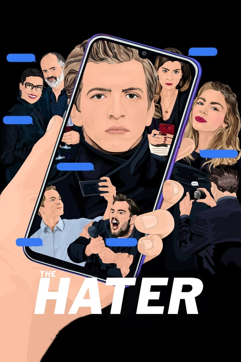 Affiche de Le Goût de la haine
