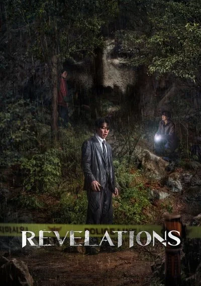 Affiche Revelations