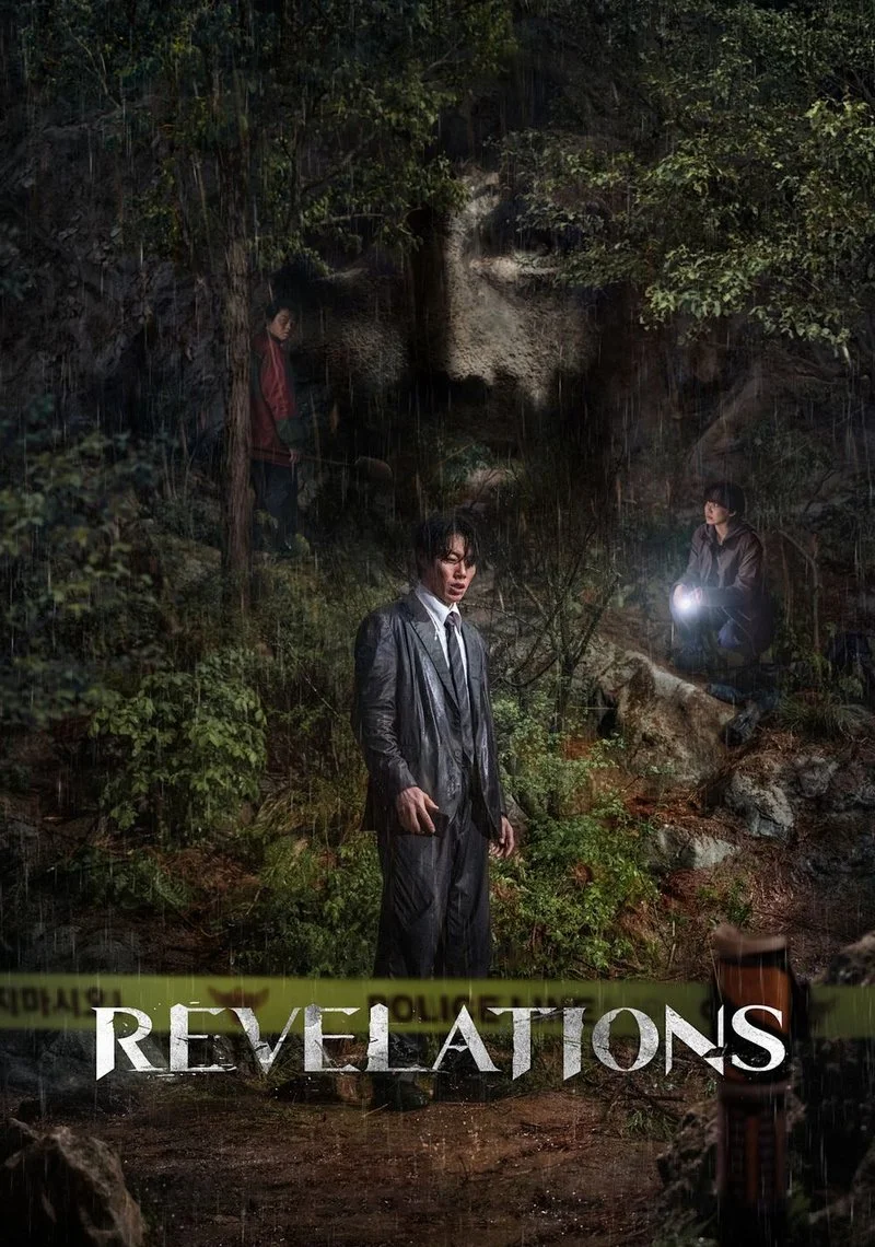 Affiche de Revelations