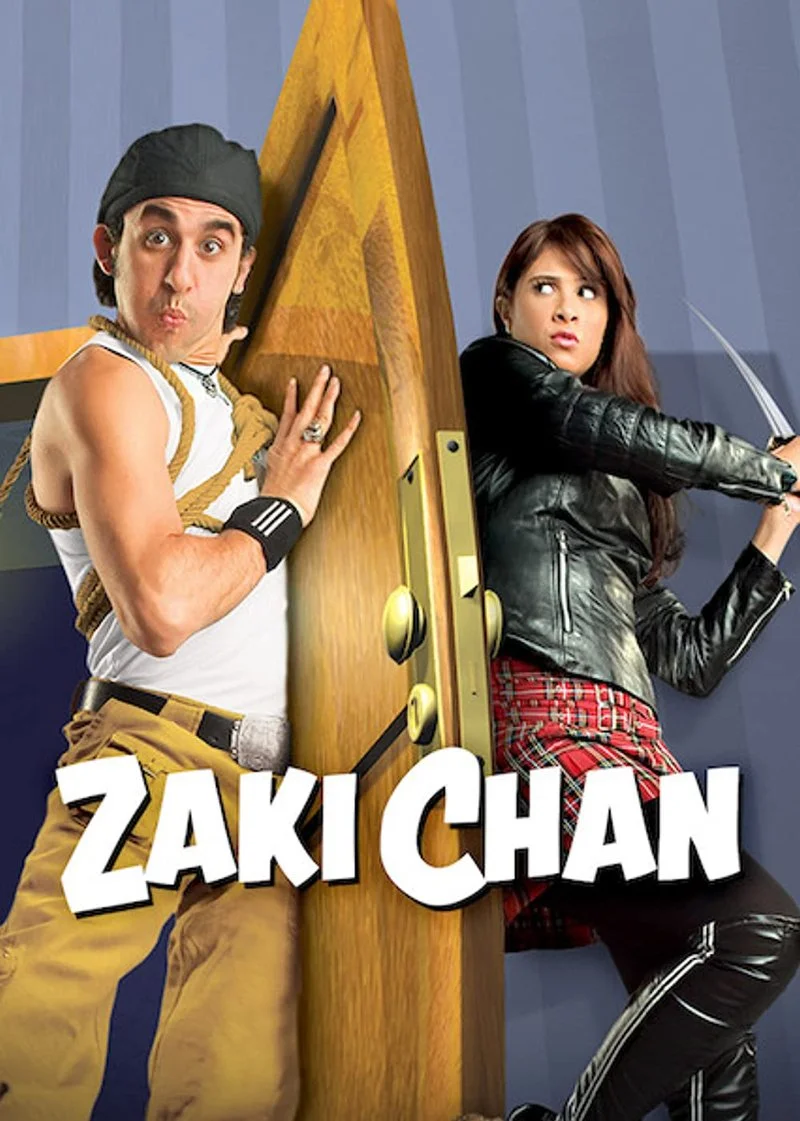 Poster van Zaki Chan