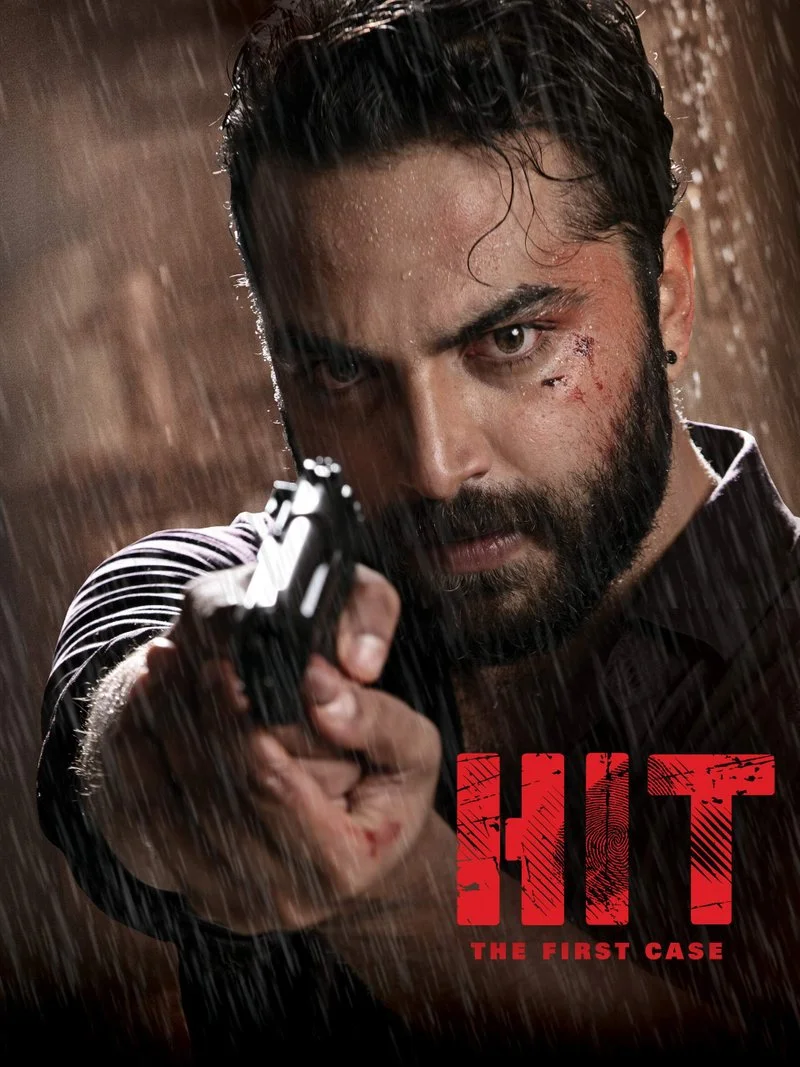 Affiche de HIT: The First Case