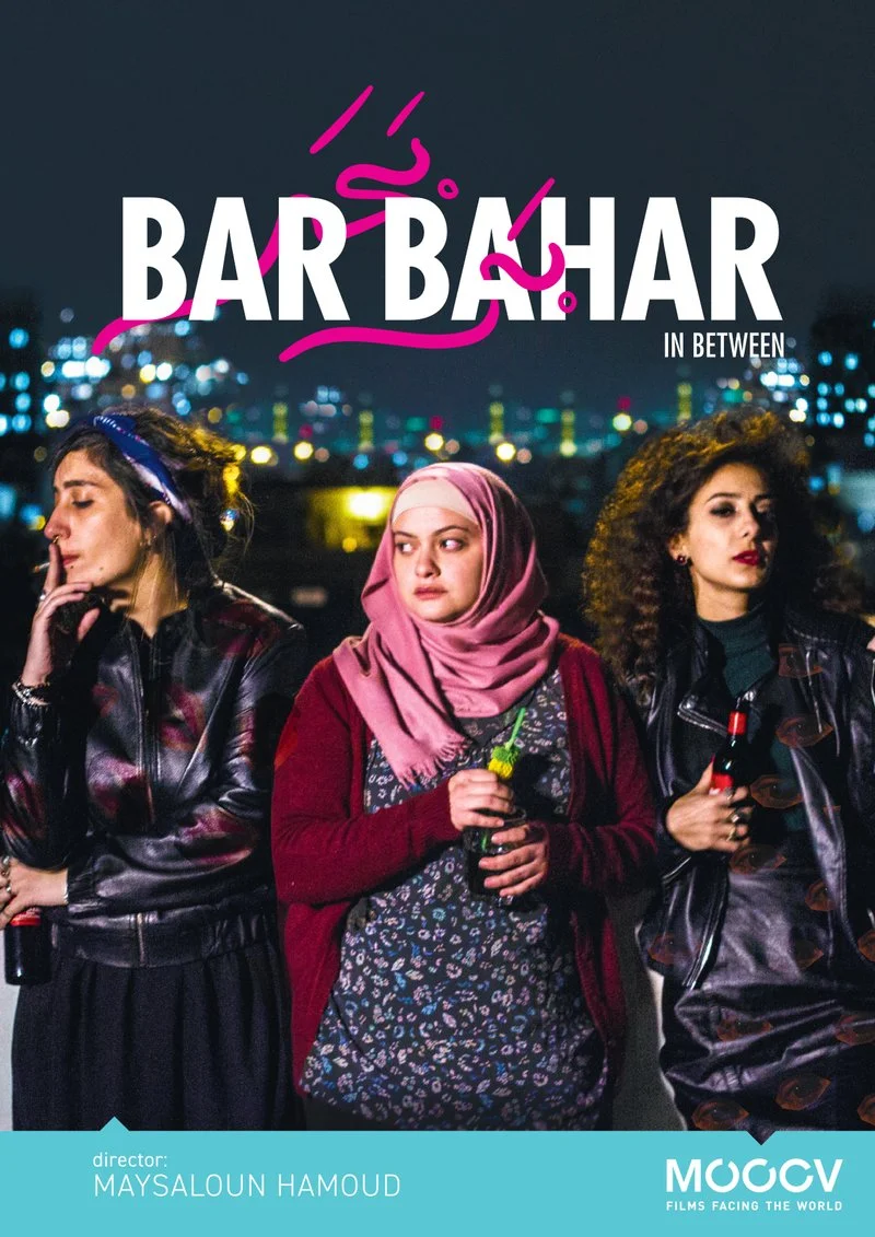 Affiche de Bar Bahar